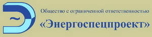 Проектная организация ООО 